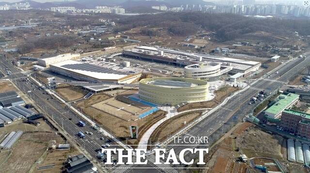 인천남촌농축산물도매시장./남촌농축산물 관리사무소