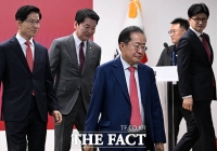  홍준표, 김문수 상임선대위원장 제안에 