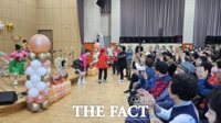  부여군노인종합복지관, 제4회 경로효친 큰잔치 성료
