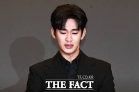 김수현 소속사 