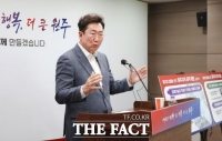  [단독] 경찰, '다면평가 폐지' 원강수 원주시장 직권남용 송치