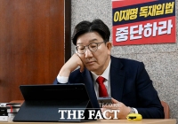  권성동 