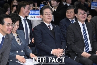  이재명 
