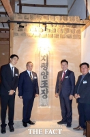  지평주조, 100년 전통 양조장 새단장…
