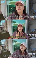  심진화, 신체 접촉 트라우마 고백…