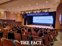  논산시, 전 직원 대상 생성형 AI 활용 특강