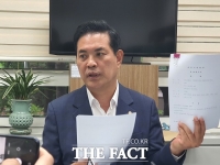  박영순 전 의원, 새미래민주당 탈당…