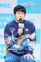  [TF초점] '대환장 기안장'으로 웃은 기안84, '태계일주4'로 이어갈까