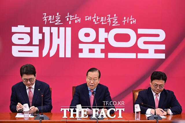 10일 국민의힘 당원 투표 결과 '한덕수로 후보 변경' 안건이 부결됐다. 국민의힘은 이날 김문수 후보에서 한덕수 후보로 대선 후보를 변경하는 전 당원 투표를 진행했다. /이새롬 기자