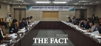  전북, '민생 살리기' 팔 걷었다…도·시군 머리 맞대 '원팀'으로