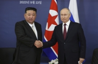  김정은 