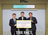  용인지역 국제라이온스클럽, 베트남 땀끼시 '스마트 디지털도서관' 건립에 후원