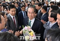  [속보] 국힘 
