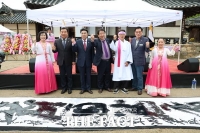  계룡시, 제2회 사계문화제 성황리 개최