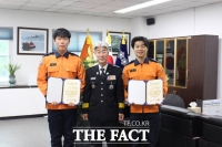  충남도소방본부, 박기남 소방장·임장군 소방교 '라이프 세이버' 수여