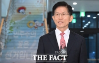  후보 등록 마친 김문수 