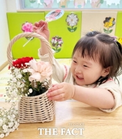  대전시사회서비스원, 가정의달 맞아 아이 웃음과 감사 인사 한가득