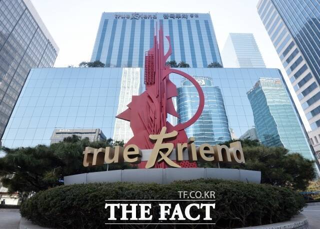 지난해 IPO 주관 실적 1위 경쟁을 벌인 한국투자증권은 올해 4월까지 IPO 주관 실적 1185억원에 그치면서 5위를 기록하고 있다. /더팩트 DB