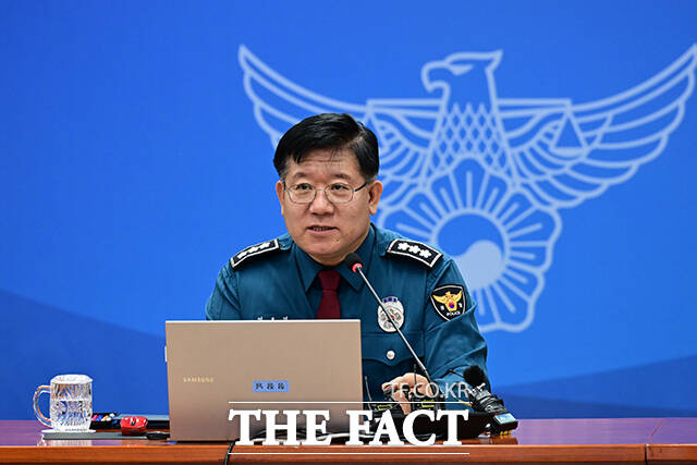 경찰청은 제21대 대통령선거를 22일 앞두고 선거경비통합상황실을 운영한다고 12일 밝혔다./남윤호 기자