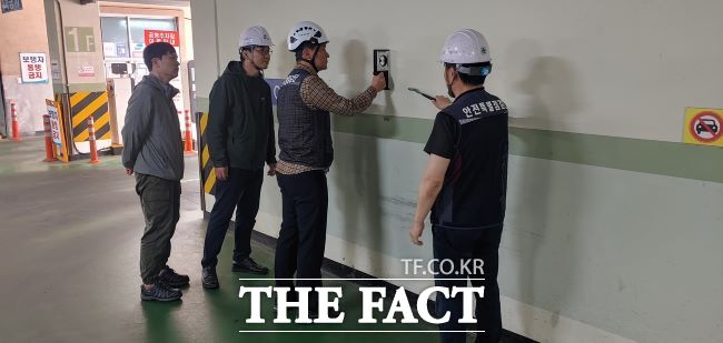 경기도가 민관합동으로 여름철 집중호우에 대비한 안전 점검을 실시하고 있다. /경기도