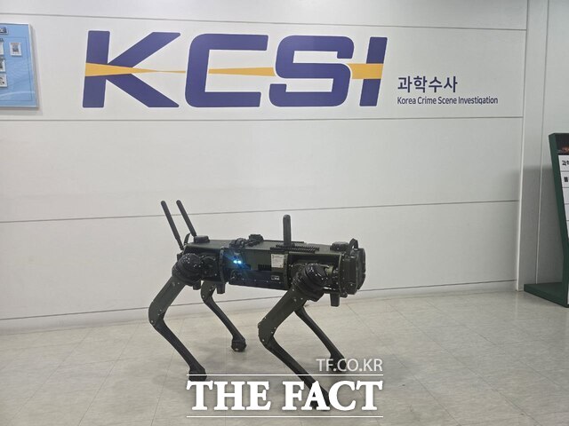 지난 8일 신안산선 지하철 공사 광명 구간 붕괴사고 현장에 투입된 유해기체탐지장비(로봇개). /경기남부경찰청