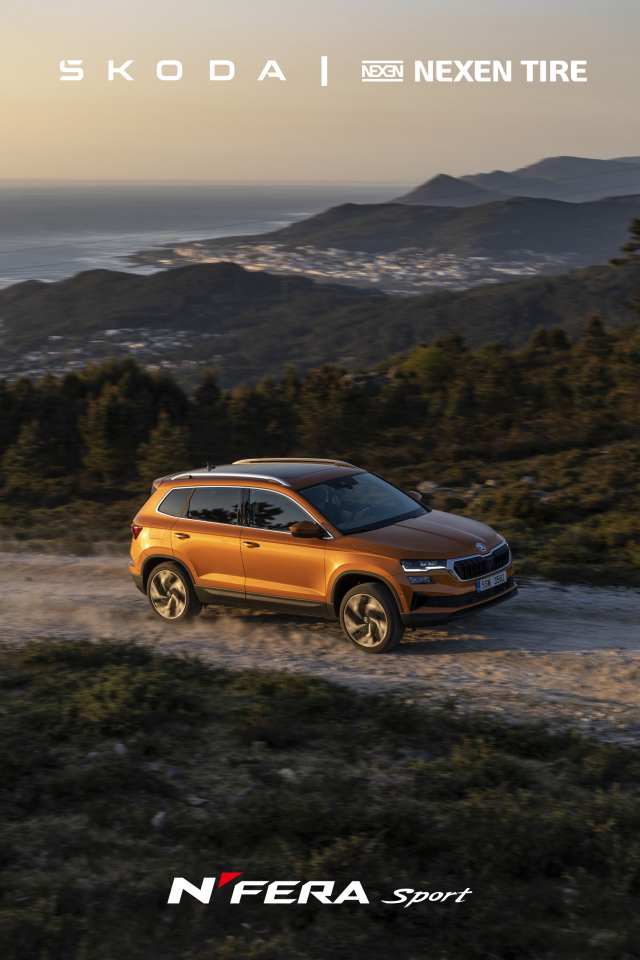 넥센타이어가 폭스바겐 산하 스코다 스포츠유틸리티차량(SUV) 카록(KAROQ)에 신차용 타이어로 엔페라 스포츠(NFERA Sport)를 공급한다. /넥센타이어