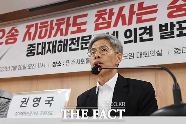 권영국 민주노동당 대선 후보가 조국혁신당 내 성비위 사태와 관련해 피해자 보호와 당의 책임 있는 대응을 요구했다. /장윤석 기자