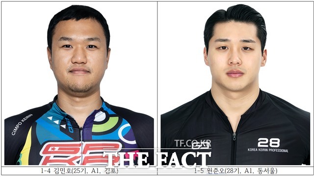 김민호(25기, A1, 김포) 원준오(28기, A1, 동서울)