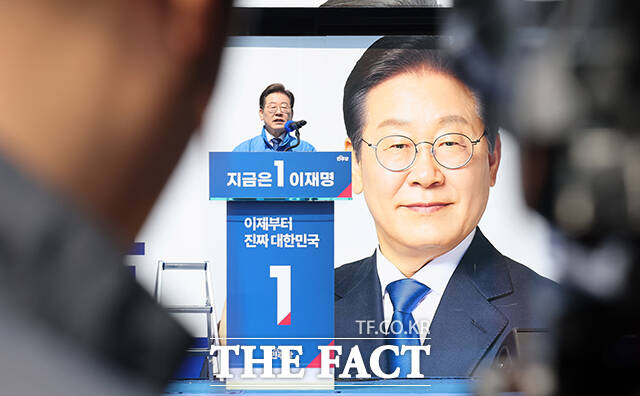 광화문에서 출사표 던지는 이재명 후보.