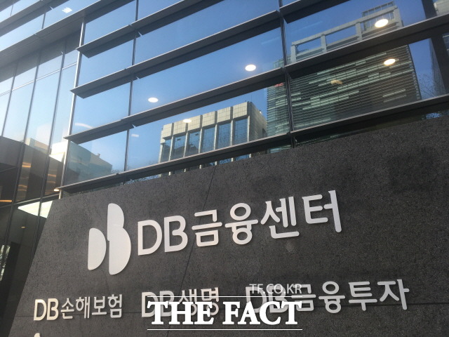 DB생명이 나이스신용평가로부터 보험금지급능력평가 AA등급을 획득했다. /더팩트 DB