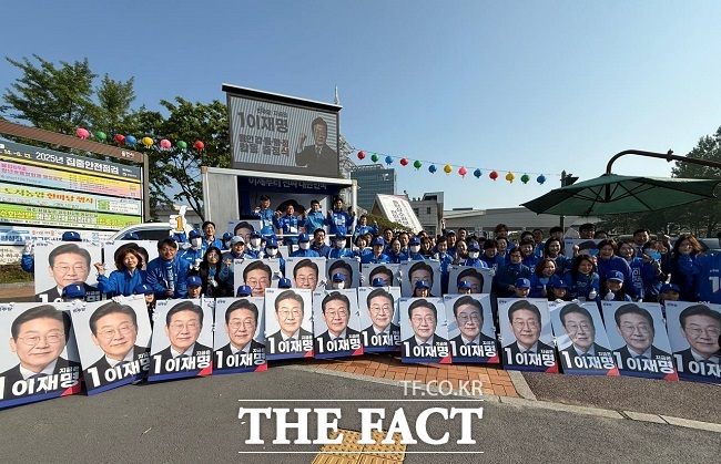 더불어민주당 용인 갑·을·병·정 지역위원회 합동 6·3 대선 선거운동 출정식 모습. /부승찬 의원실
