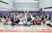  대전 서구, 가족과 함께하는 독서 골든벨 열기 '후끈'