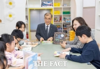  인천도시공사, 'iHUG 꿈의 책방 16호점' 개소