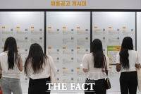  자치구 청년비율 최고 40% 최저 24%…경쟁하듯 지원정책