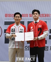  [6·3 대선] '비대위원장 내정' 김용태, 계엄 사과…
