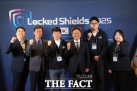  한전KDN, 세계 최대 사이버 공격 방어훈련 '락드쉴즈' 5년 연속 참여