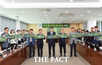  담양군, 청렴 문화 확산…'청렴·부패 방지 종합계획 공유회' 개최
