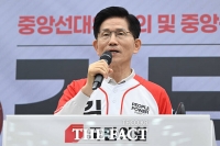  [6·3 대선] 김문수 