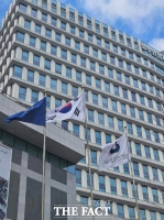  김윤태 제31대 중부지방고용노동청장 취임