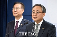  정부 '대선 불법행위에 무관용' 대국민담화 발표 [TF사진관]
