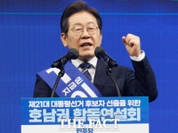 [속보] 이재명 '위증교사' 2심 공판도 대선 이후로 변경