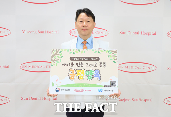 영훈의료재단 유성선병원 김의순 병원장 /유성선병원