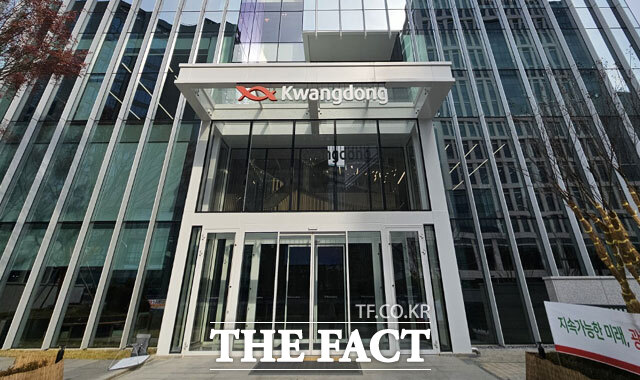 광동제약은 폐전자제품 재활용 활성화를 위해 E-순환거버넌스와 업무협약(MOU)을 체결했다고 13일 밝혔다. /더팩트 DB