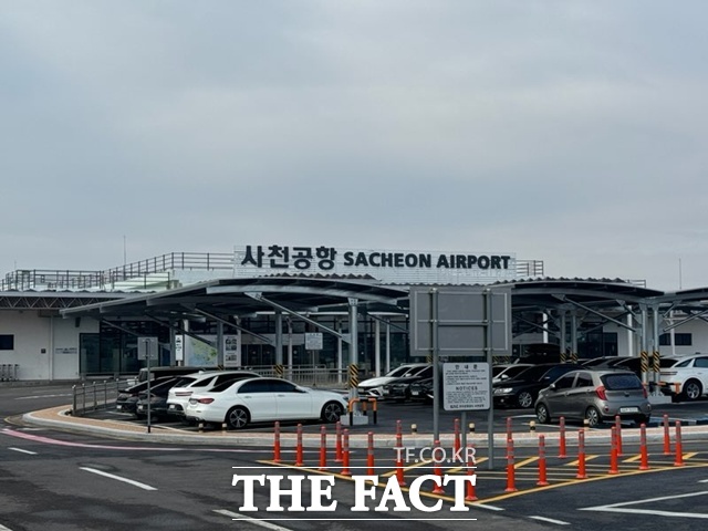 사천공항 전경./경남도