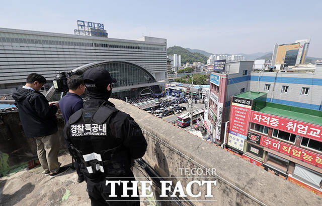 이재명 더불어민주당 대선후보를 지켜라