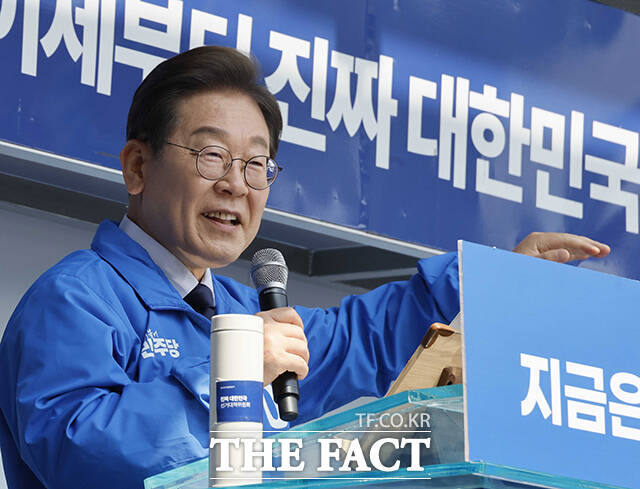 이재명 더불어민주당 대선후보가 13일 오전 경북 구미역광장에서 열린 집중유세에 참석해 연설을 하고 있다. /구미=배정한 기자