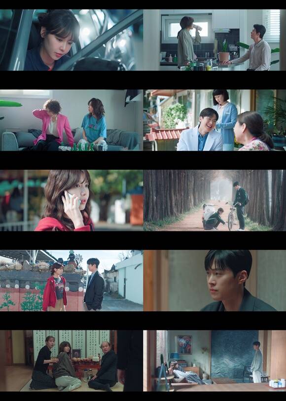 tvN 새 월화드라마 금주를 부탁해가 3.4%라는 무난한 시청률로 막을 올렸다. /tvN 방송화면 캡처
