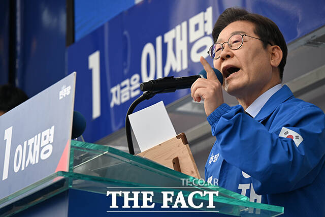 지지 호소하는 이재명 대선 후보.