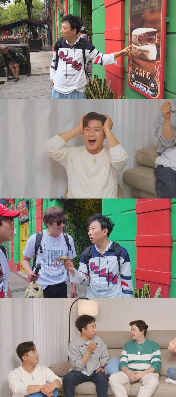 위대한 가이드2 6회에서는 박명수가 함께 아르헨티나를 다녀온 이무진을 칭찬하는 모습 등이 그려진다. /MBC에브리원