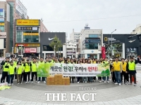  대전환경노동조합 